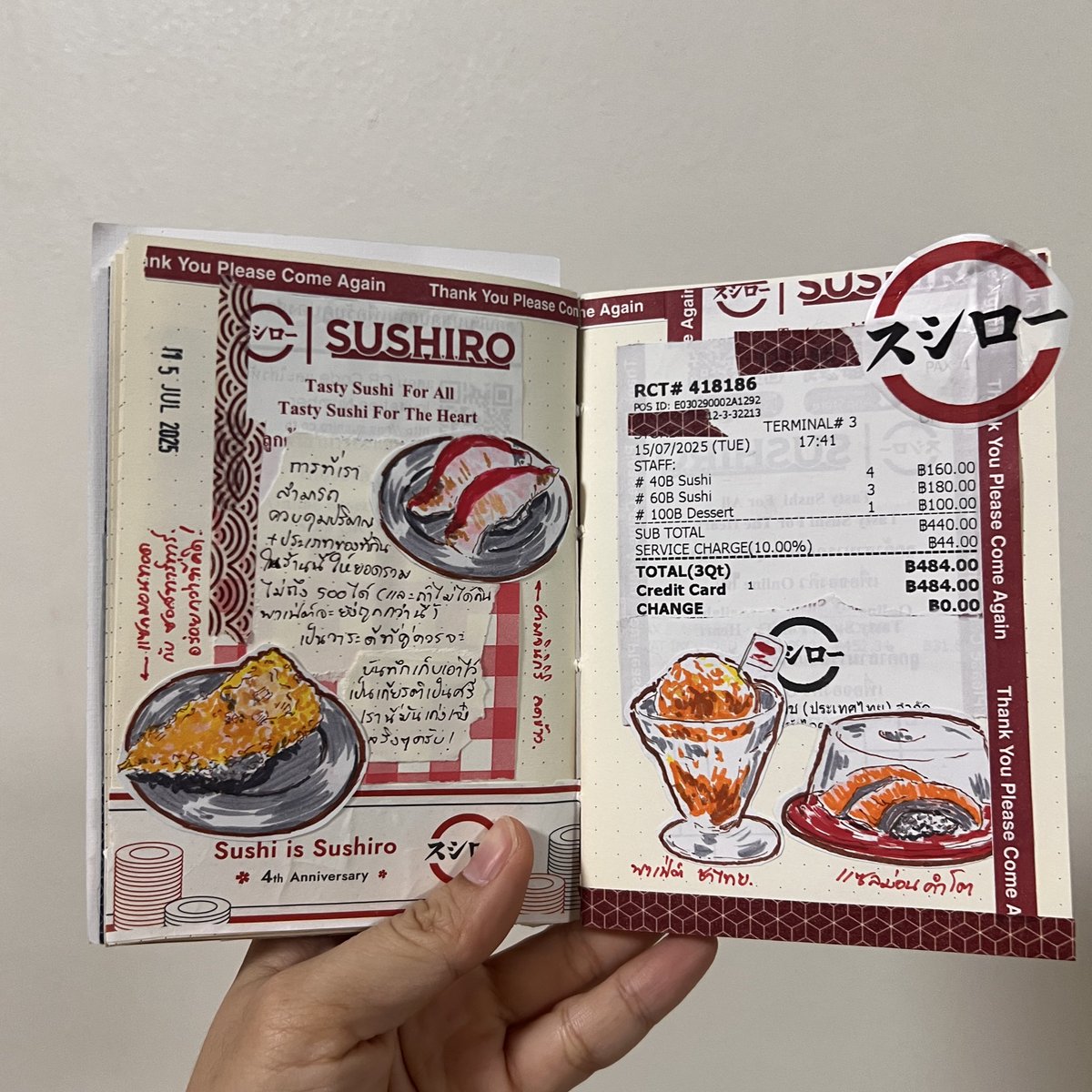 การที่เรากินอิ่ม กินสิ่งที่อยาก แถมได้อีสขนม แล้วยอดรวมออกมาต่ำกว่า 500.- นับเป็นวาระพิเศษที่ต้้องถูกจารึกไว้ค่ะ—👁️👄👁️💅