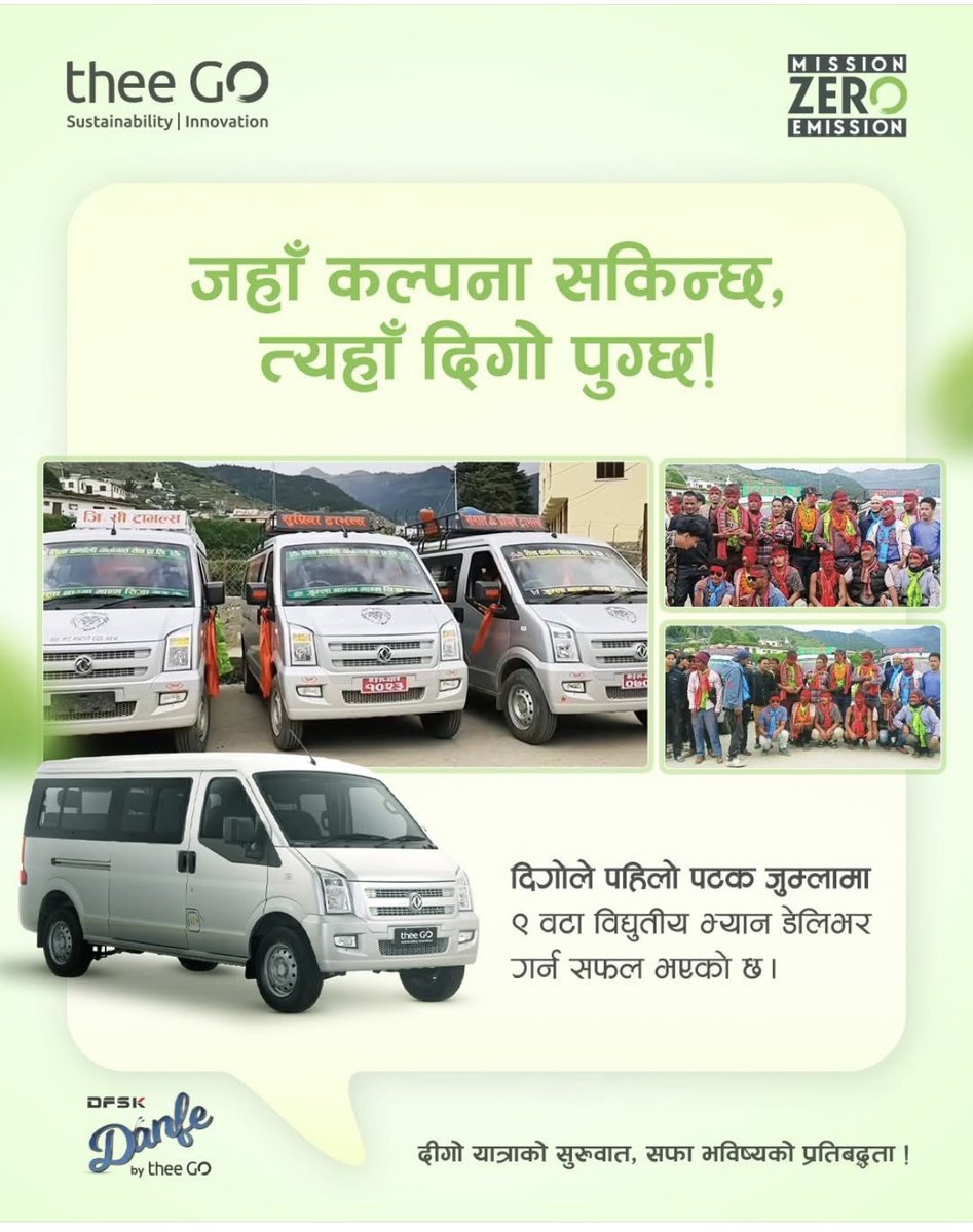 Glad to see two important events today in Nepal’s journey towards electrification of #PublicTransport - Mahanagar Yatayat, a private bus operator, introduced 12 new e-buses in Kathmandu &amp; 9 electric microbuses started its service in the remote district of Jumla.