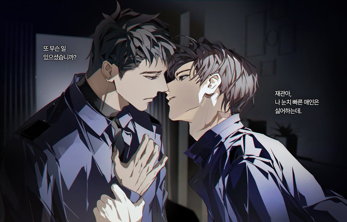 #괴담출근 #최륮최

오마카세로 커미션 작업했습니다~!!
기분 안 좋을 때마다 스킨십 많아지는 최와 마지못해 받아주는 륮 그려봤어요