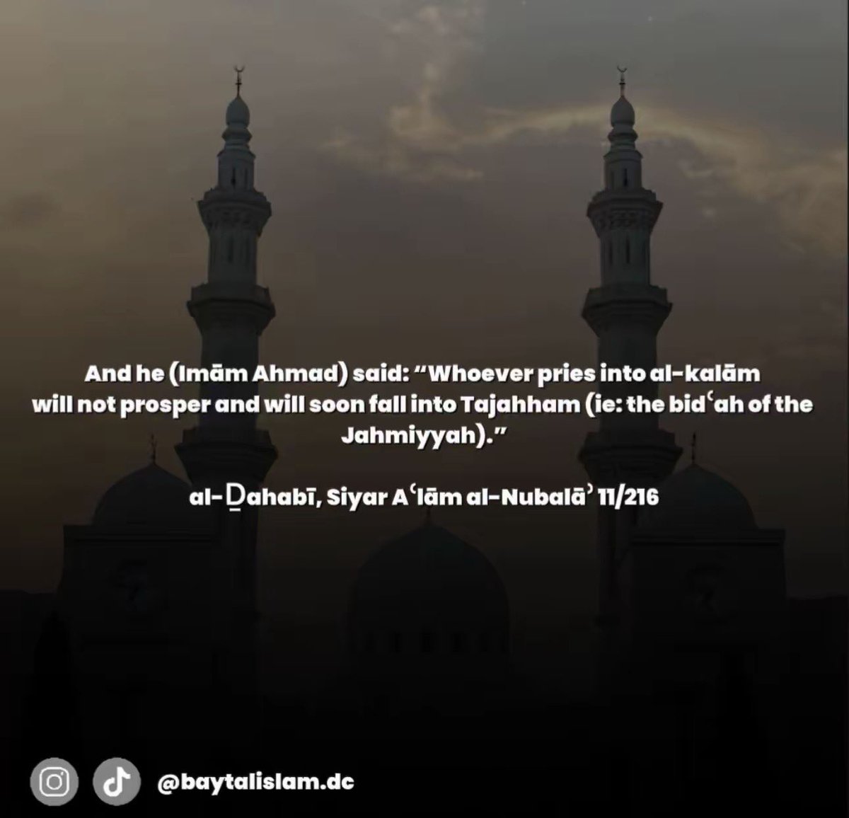 baytalislam_dc's tweet photo. Imam Ahmad Ibn Hanbal رَحِمَهُ ٱللّٰهُ on Philosophy.

#allah #athari #islamic #muslim #sunnah #beneficial #trending #knowledge #books #quran https://t.co/GQEh9mNKO4