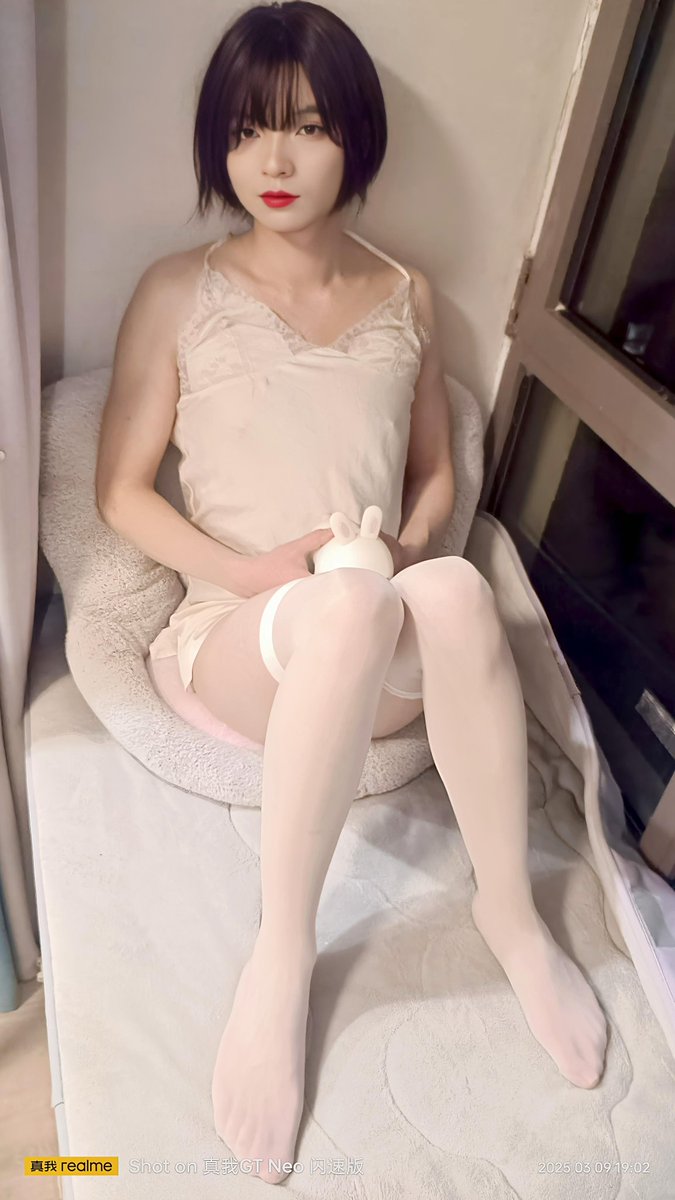 想做你的小兔子，乖乖窝在你手心
#男娘 #sissy #伪娘  #femboy