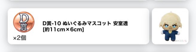 さーたん tweet media