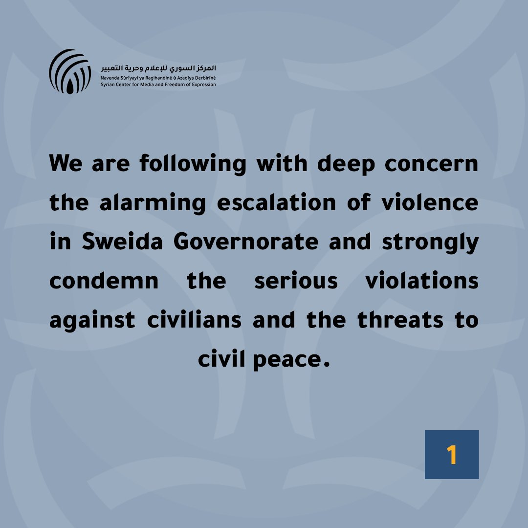 SyrianCenter's tweet image. SCM expresses its deep concern over the killing of civilians and members of the Ministry of Defense.
Read more:
scm.bz/en/statement-o…