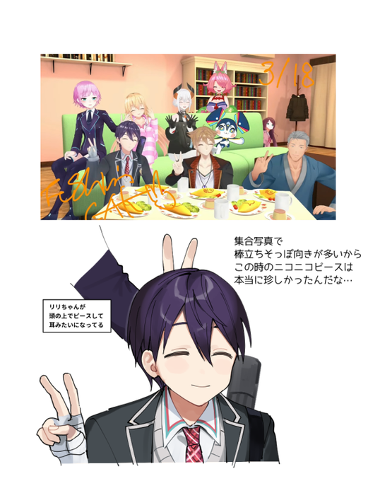 このオムライス好き 