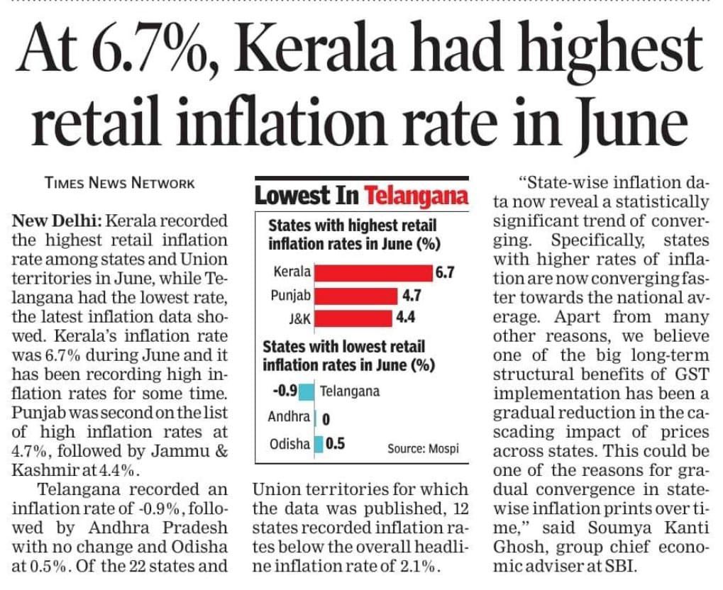 RahuGandhi_INC's tweet image. जब पूरे देश मे महंगाई दर 2% है तो केरल में 7% कैसे ?
केरल को जरूरत है कांग्रेस सरकार की ।
केरल के हमारे वरिष्ठ नेता शशि थरूर जी इस मामले को संसद में अवश्य उठाएंगे