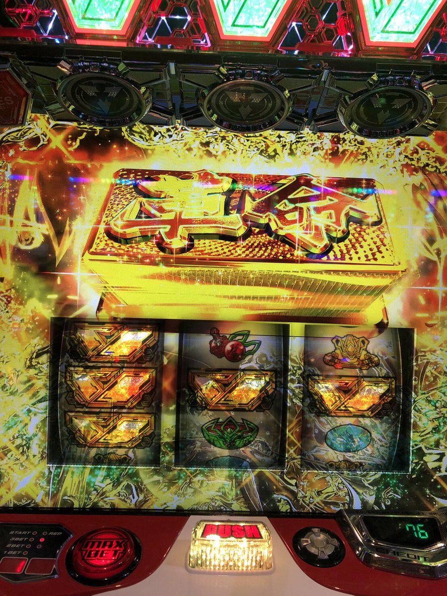 こんばんは🌉

打ち子さん募集してます〜💤

🌟宮崎市内

🌟鹿児島　鹿屋

🌟静岡　沼津.三島.市内.浜松

各エリアまだまだ募集中です🙌
質問等お気軽にご連絡下さい🙋‍♂️

#水曜日のダウンタウン #ちはやふるーめぐりー #パチスロ