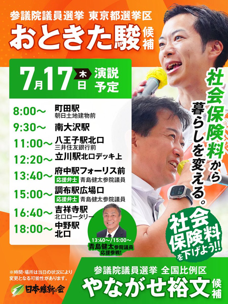 谷本ためひろ パリ下町好日 F4号(取引方専用) 谷本ためひろ パリ下町好 谷本ためひろ パリ下町好日 F4号(取引方専用) 谷本ためひろ パリ下町好