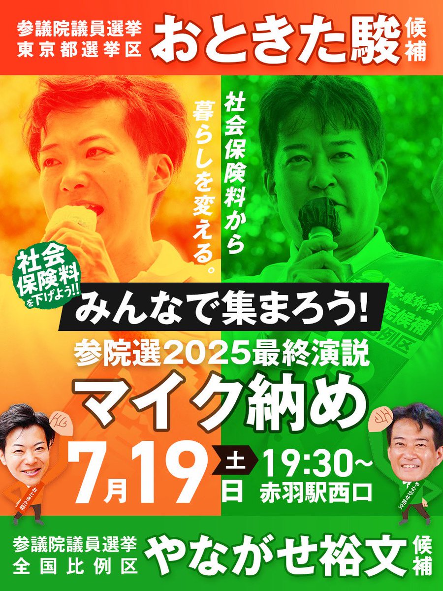 谷本ためひろ　パリ下町好日　 F4号(取引方専用) Gallery Gen-so-ka 谷本ためひろ『パリの下町好日』など全品卸値特価