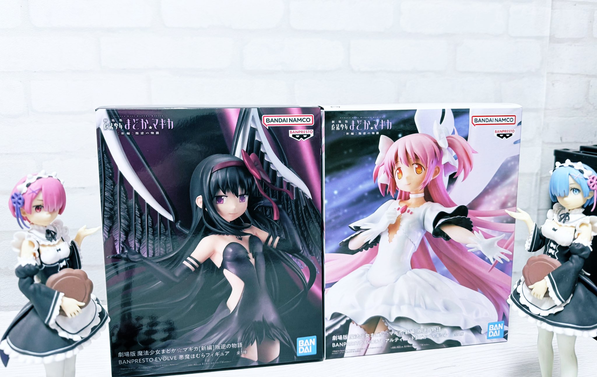 フィギュアセット まどかマギカ 3点セット べべ (3個セット) まどか☆マギカ パイルアップフィギュア