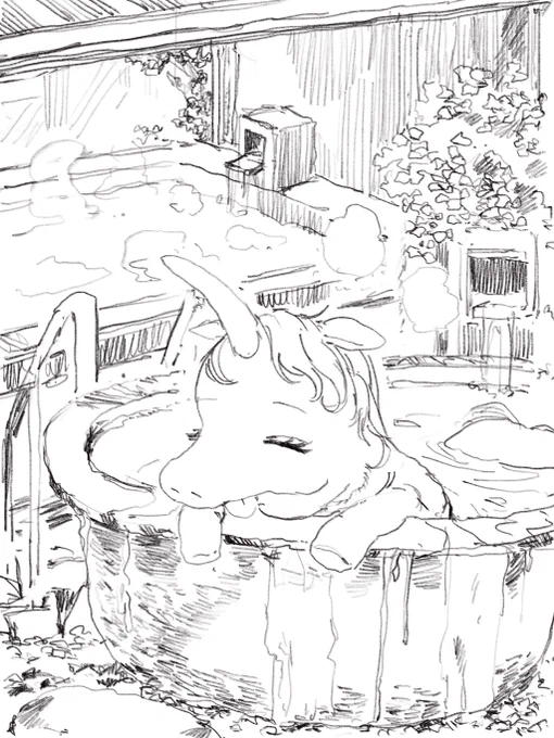 気高きぷにコーン 