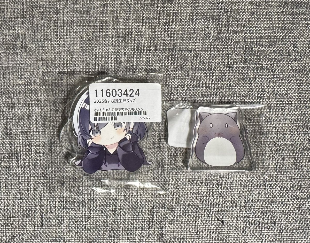 ユウナ(。・ω・。)挨拶コメント不要です樣專用 NOTHING NEW on X: 