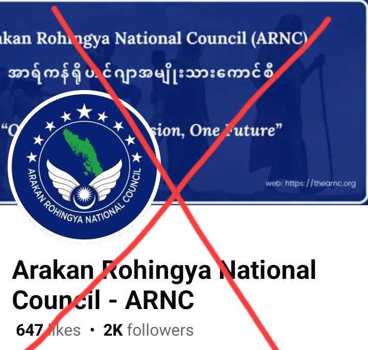 There’s no real political group without ground resistance.
A man who calls a trusted leader a criminal isn’t a true politician — he just wants a seat he doesn’t deserve. He knows nothing of unity, justice, dignity, or humanity.
#Rohingya
Source: Twitter