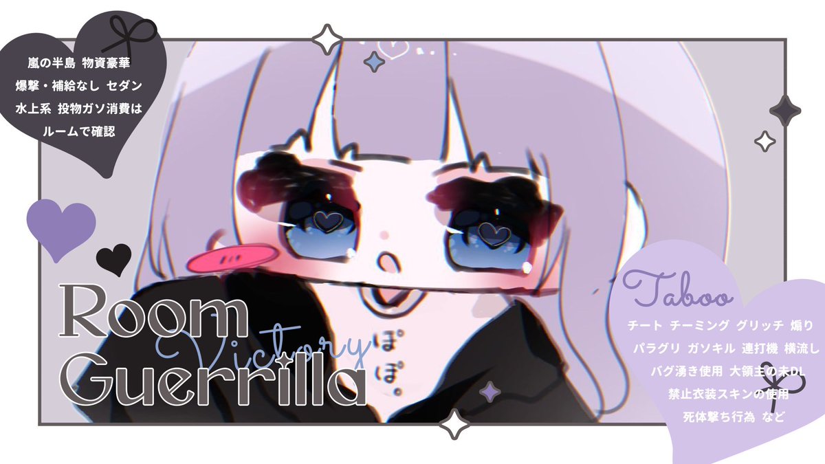 ใฝใฝใ๐ฅบ (@o3_dbri) on Twitter photo โโโ ๐ฆ๐ปร๐ง๐ป ๐๐จ๐จ๐ฆ โโโ
โ 7/17 (ๆจ) 21:00 #ใใฅใช
โก ยฅ๐ง๐ข๐ข ร๐
โ ๐
๐จ๐ฅ๐ฅ๐จ๐ฐ + ๐๐ ใๅฟๅๅ
จใ
โ โกโกโก <a href="/o3_dbri/">ใฝใฝใ๐ฅบ</a>
โก ๆฌๅข่ฟฝๅ ็จIDใป่้ๅ
โ ๏ธ็ฆๆญข้ใๆ
#ใใฅใชใฒใชใฉ #็ทๅฅณใใฅใช #21ๆ โโโ ๐ฆ๐ปร๐ง๐ป ๐๐จ๐จ๐ฆ โโโ
โ 7/17 (ๆจ) 21:00 #ใใฅใช
โก ยฅ๐ง๐ข๐ข ร๐
โ ๐
๐จ๐ฅ๐ฅ๐จ๐ฐ + ๐๐ ใๅฟๅๅ
จใ
โ โกโกโก <a href="/o3_dbri/">ใฝใฝใ๐ฅบ</a>
โก ๆฌๅข่ฟฝๅ ็จIDใป่้ๅ
โ ๏ธ็ฆๆญข้ใๆ
#ใใฅใชใฒใชใฉ #็ทๅฅณใใฅใช #21ๆ