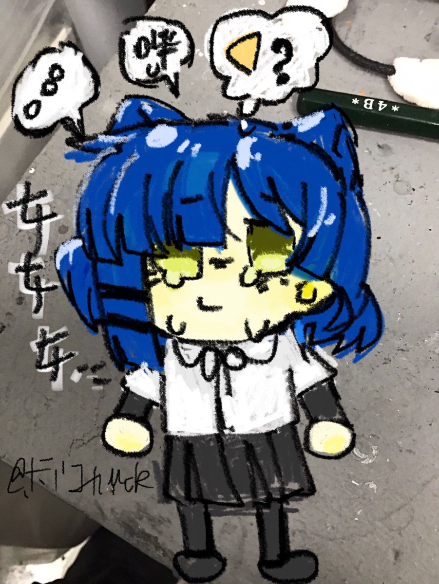 wmcSakuya's tweet photo. #ぼっち・ざ・ろっく #リョウ虹  #虹リョウ
找不到虹夏了凉 https://t.co/BhHtbJFg5V