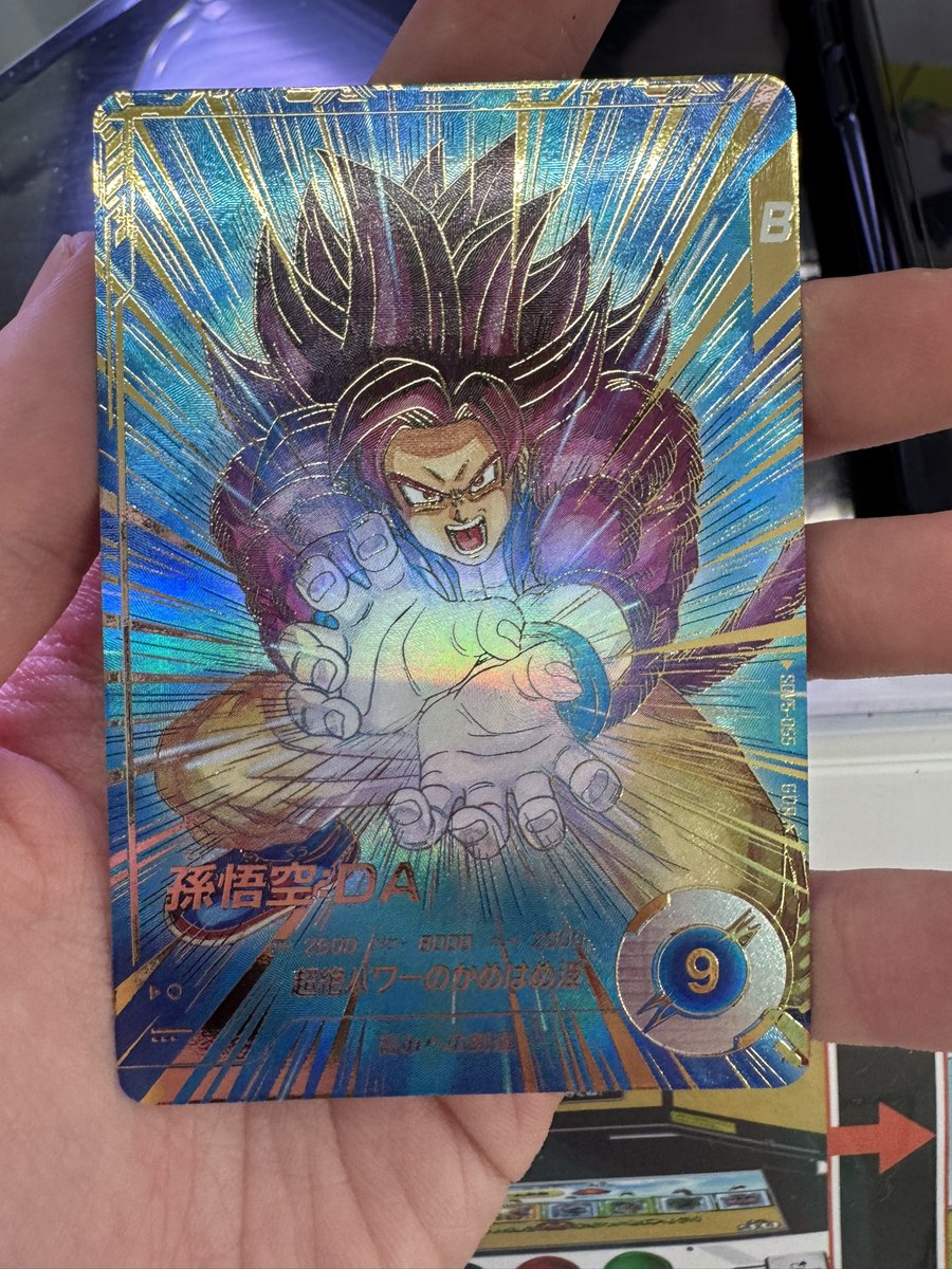 POINT11152024's tweet image. シリアル悟空と同じポーズ🔥

配列表はこちらから使えます↓
hairetsu-point.com

ヤフオク↓
auctions.yahoo.co.jp/jp/auction/h11…

銀行振込を希望の方は
DMで受け付けいたします！