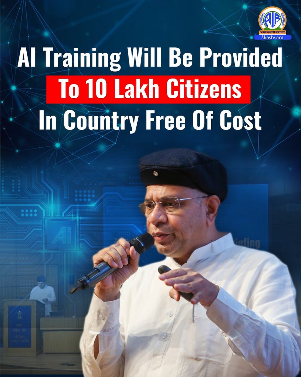 Electronics and Information Technology Minister Ashwini Vaishnaw announces #ArtificialIntelligence training will be provided to 10 lakh citizens in the country free of cost, and priority will be given to Village Level Entrepreneurs (VLEs). #CSCDiwas2025