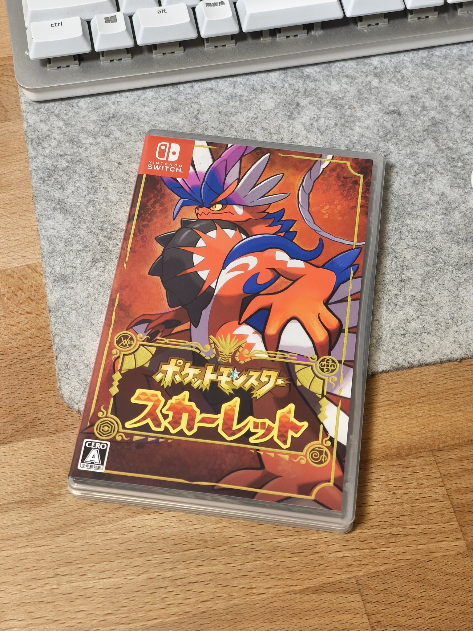 ポケモンといっしょ ポケモンカードゲーム スカーレット＆バイオレット スターター