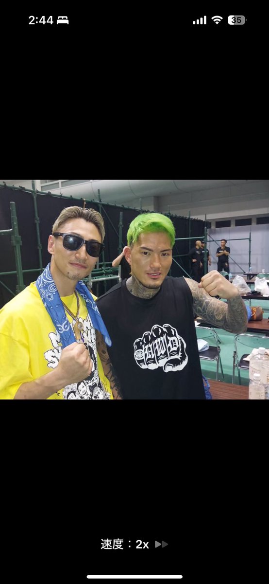 シェンロン (@U7gV57646) / Posts and Replies / X