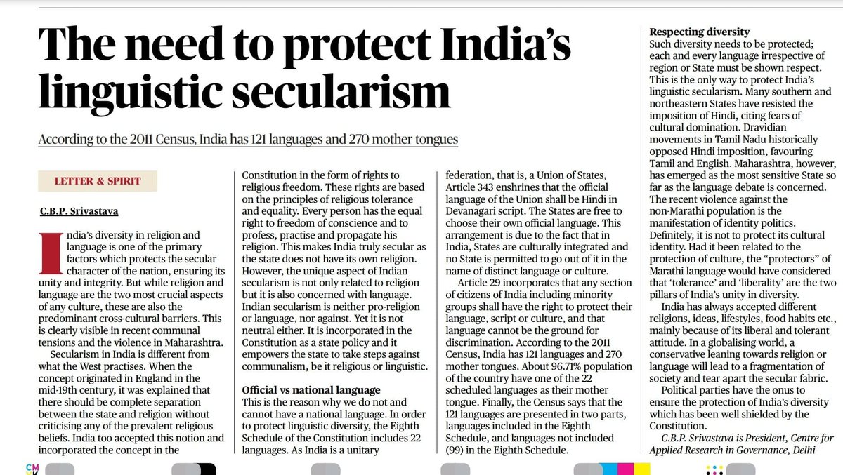Luthra_Sidharth's tweet image. An interesting piece.
In my view our unity is not about uniformity but fraternity and coexistence, and that makes us special.
And our diversity is not only historical but also Constitutional.