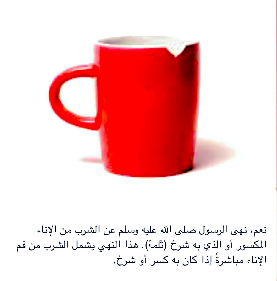 #مساء_الخير_والسعاده_للجميع 🌹