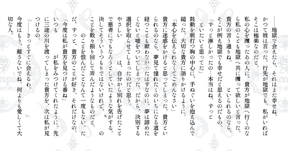 最新のサンプルです