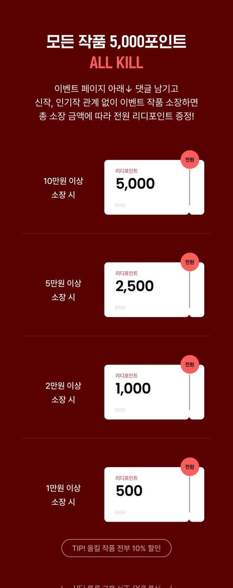 숲숨솜 tweet media