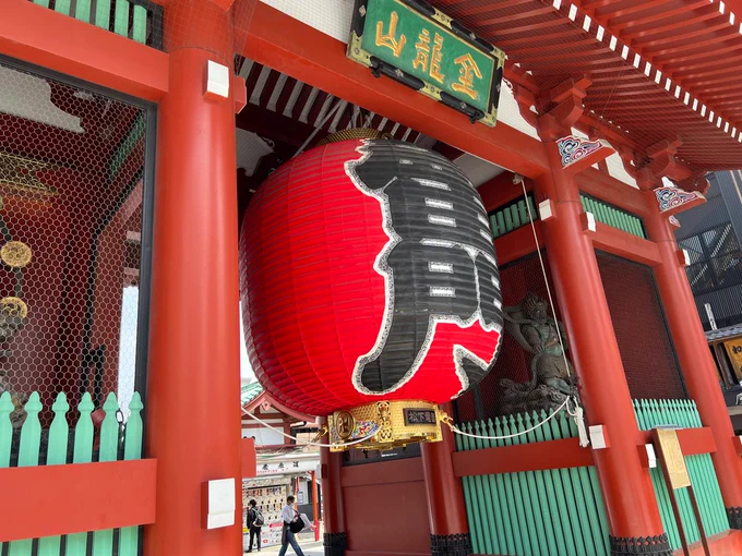 おはようございます7月17日木曜日です 本日は、東京の日 慶応4年旧暦7月17日(1868年9月3日)、明治天皇の詔勅により「江戸」が「東亰(とうけい)」に改称されたことを記念して制定。