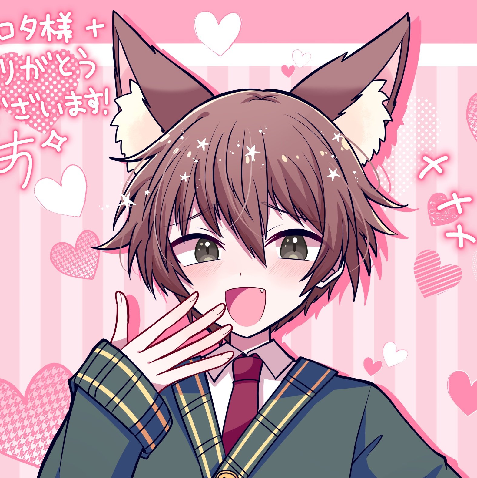 けろけろ♪(๑˃̵ᴗ˂̵)و ♪ けろʕ⁎̯͡⁎ʔ༄けろ (@kro__go) / X