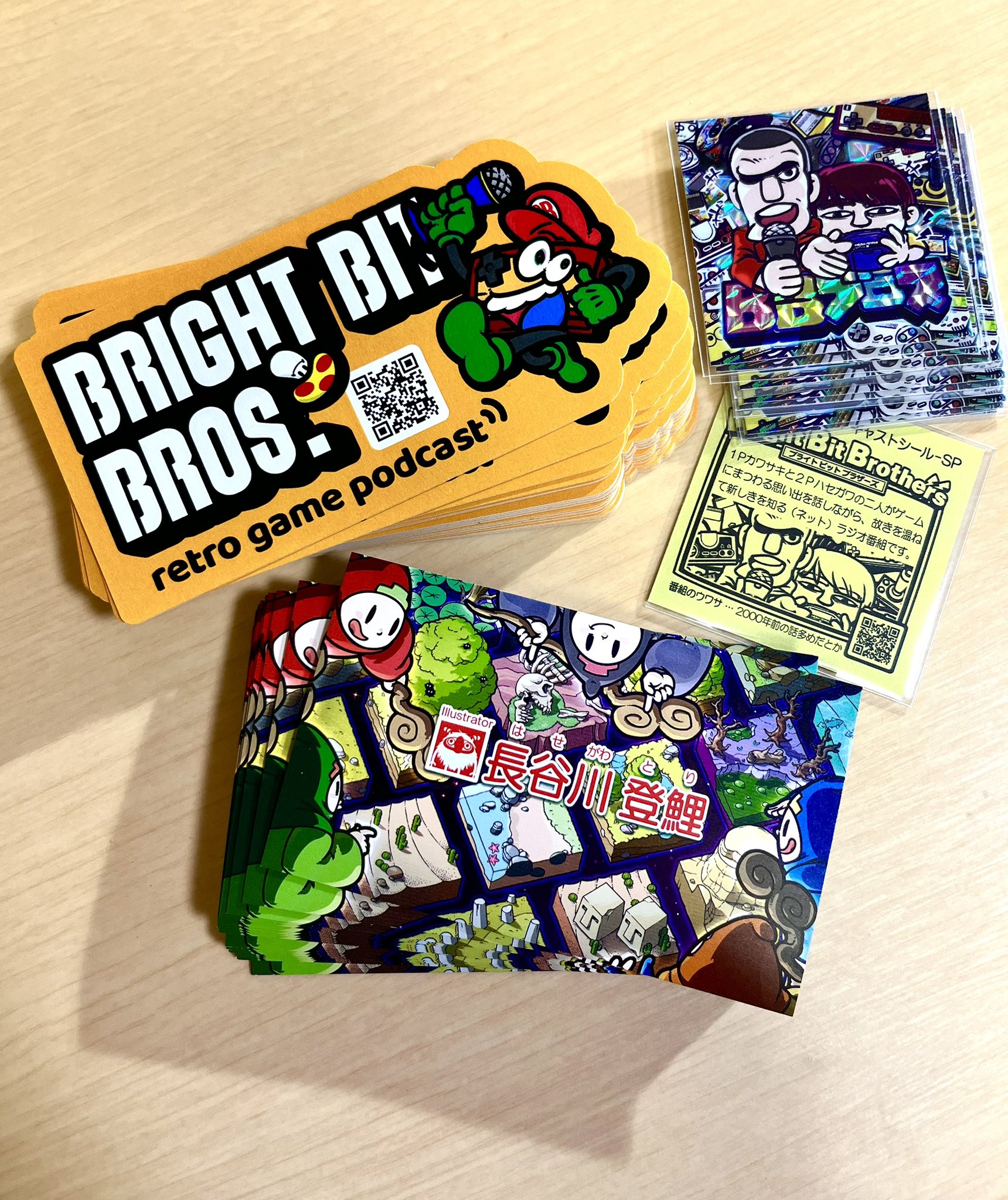 レトロゲームラジオ】Bright Bit Brothers on X: 