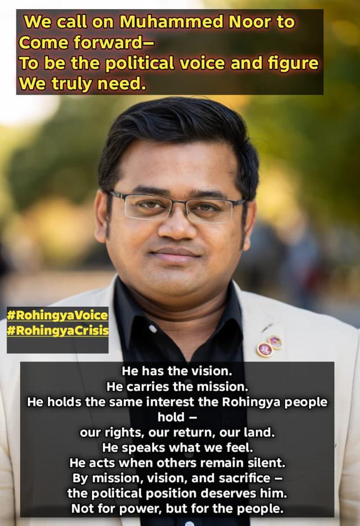 Mohammed Noor stands with the Rohingya — he has no links to Myanmar’s genocidal military or the terrorist Arakan Army. His mission is simple: defend the Rohingya with truth, dignity, freedom, and peace.

#MohammedNoor #ComeForward #RohingyaUnity #Rohingya #Arakan #Myanmar #Burma