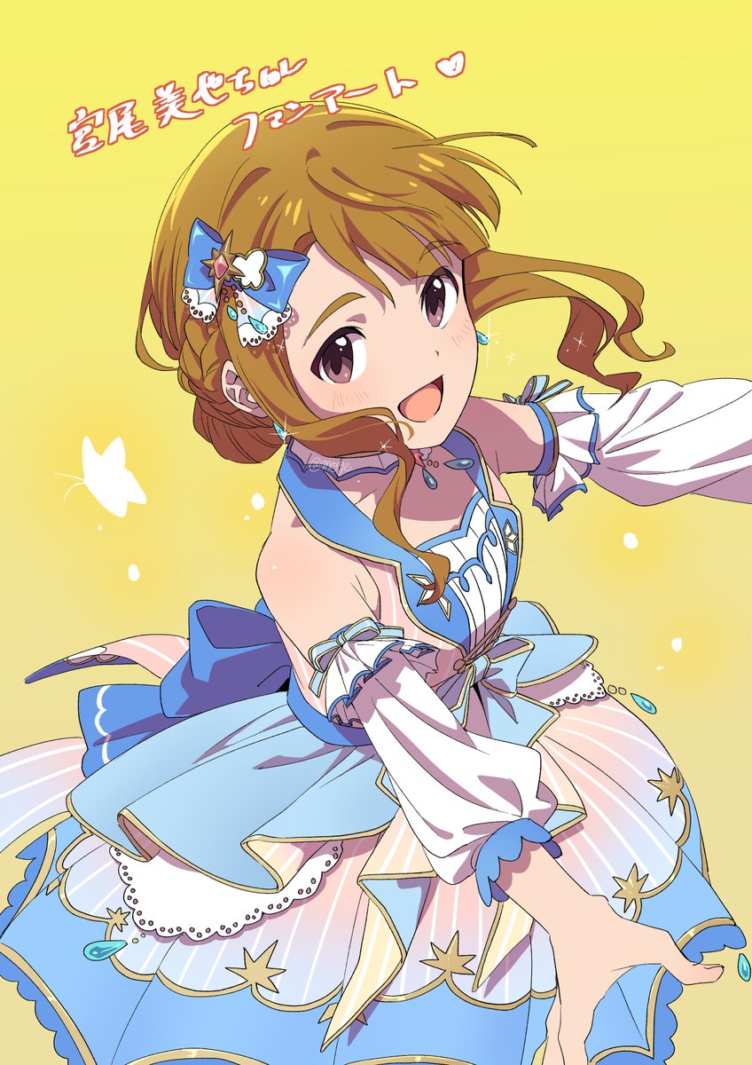 宮尾ちゃんかわいかったので描きました！！はっぴー💧✨