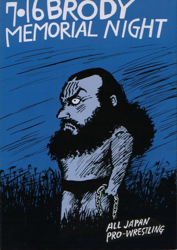 Bruiser Brody passed away on this day in 1988. He was  only 42.

The Last words of Bruiser Brody:

Tell my little son I love him, and tell my wife I love her, too."