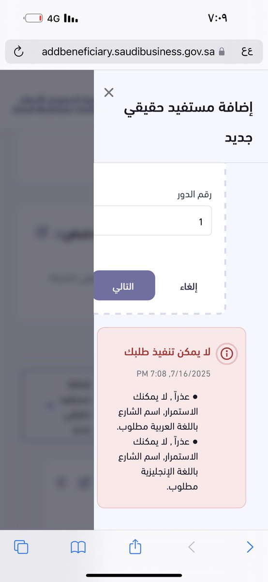 ..❤️ tweet media
