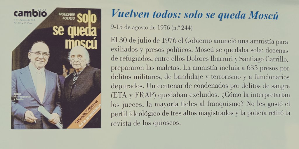 Exposición interesante en la Fundación Diario Madrid: "De la dictadura a la democracia ¡Qué Camb16!".