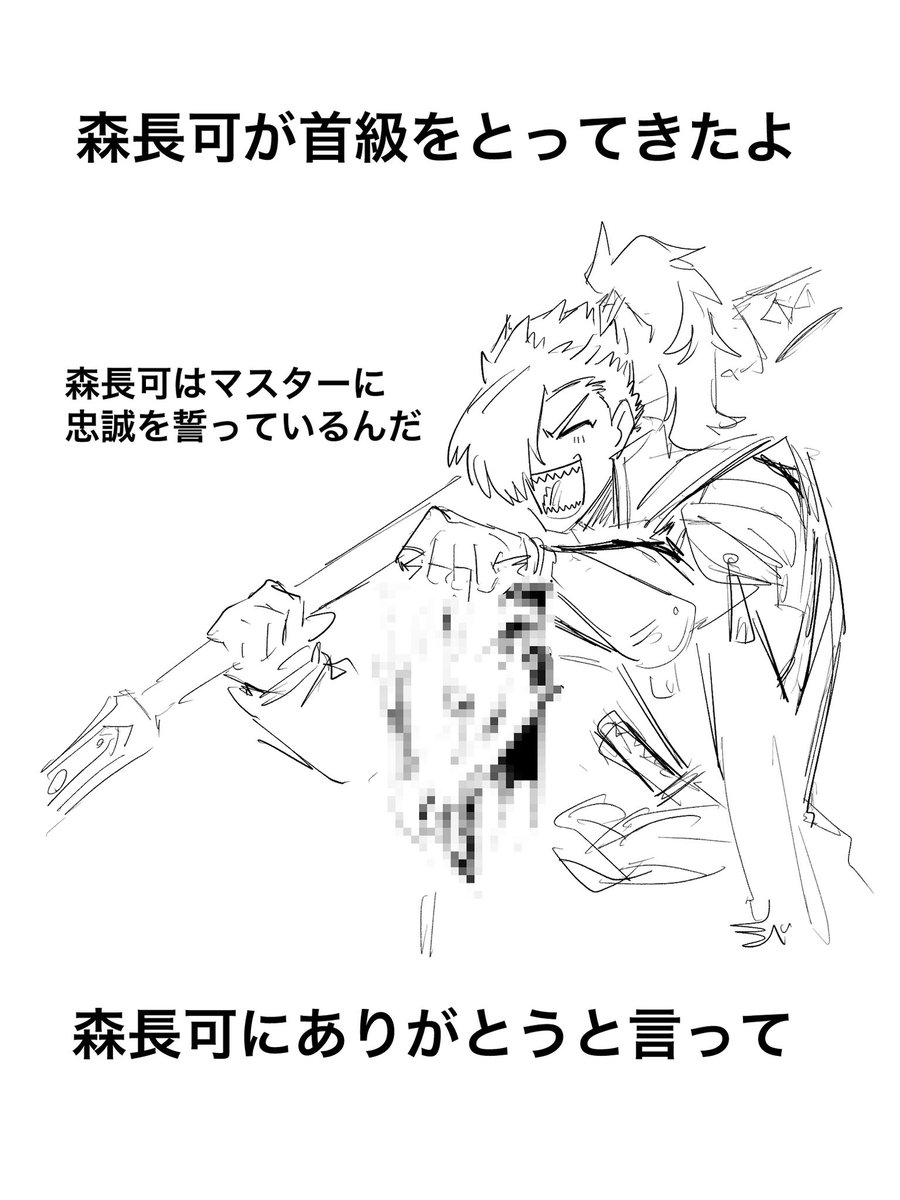 ◎5月新刊◎【32冊】ꕤ୭*専用出品⑧܀ꕤ୭* ichiru 7/13 西3 E54ab on X: 