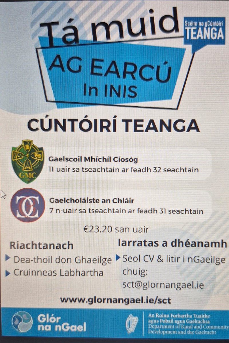 Ennis Community College (@enniscc) on Twitter photo 