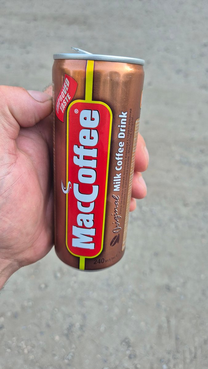 Шо я знайшов...