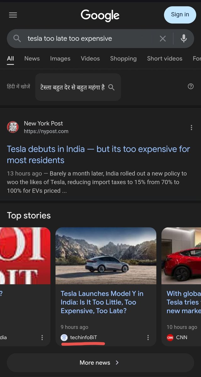 techinfoBiT's article on Tesla ranking as top stories on Google. ✨

Checkout the article

techinfobit.com/tesla-launches…