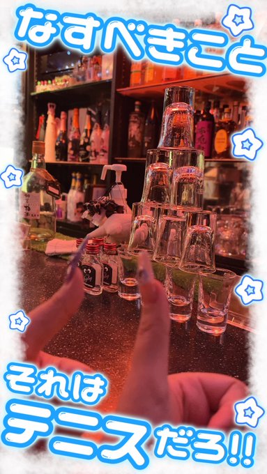 競馬Cafe＆Bar　IDOL.HORSEのツイート