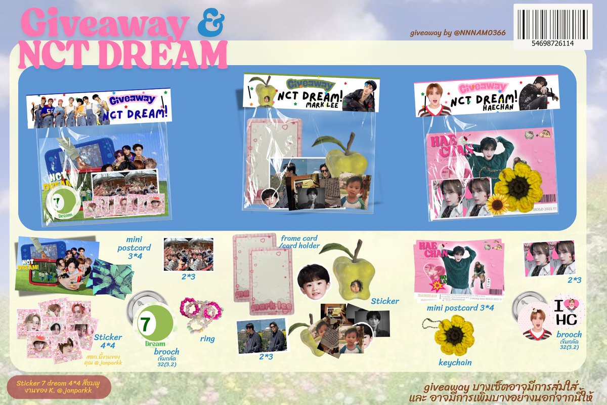 ヘチャン ˙ỏ˙ tweet media