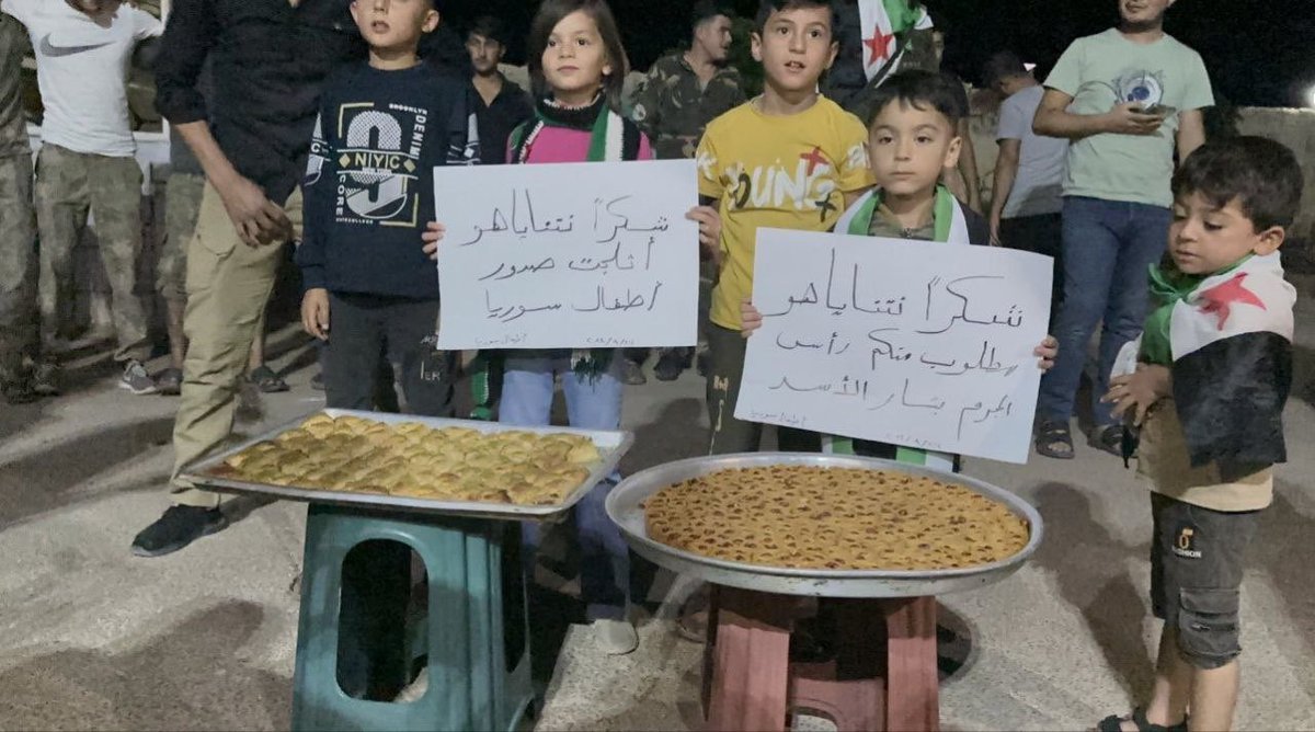 lolGhostAgain's tweet image. These kids parents went to ethnic cleanse minorities then to end up squished by Jdams from the same people they held signs celebrating, that's life