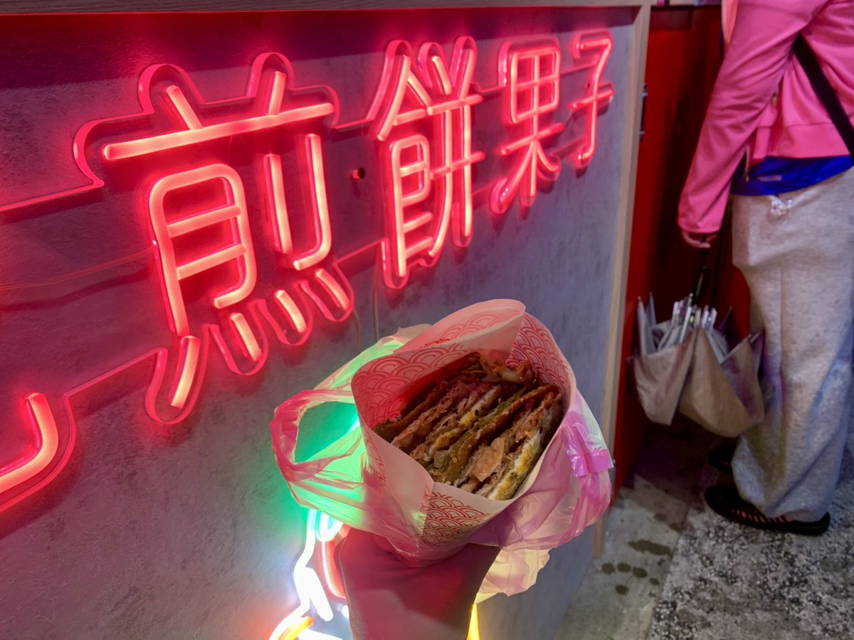 ricky20871829's tweet photo. 12/13/14 這三天去了台北找朋友玩
第一次吃鰻魚飯 吃煎餅果子
第一次網聚集合這麼多人
還用莫名其妙划算的價格住了飯店(感謝阿酋)
#氷之鳥居 #米疊甲巴霸 #檸吃什檬 #烟花蹦蹦蹦
#舞告鶴甲 #艾利斯 #猫夜凜 #橙米 #MioBarbatos #vpsb
❄️娛樂:#遨遊天空 ❄️唱歌:#放聲鵝歌 https://t.co/Y0qepO6ng2