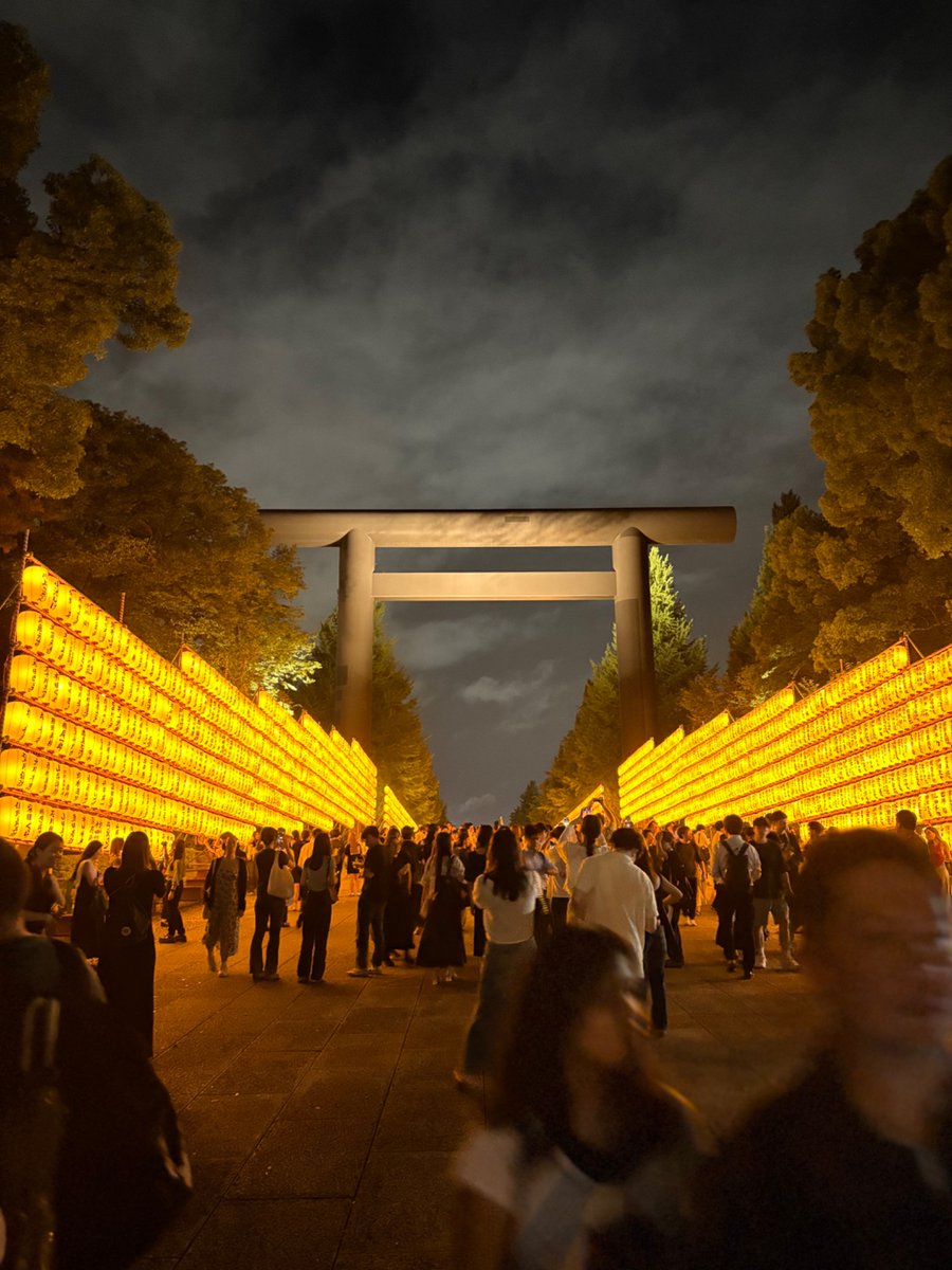 靖国神社へ行ってきた。