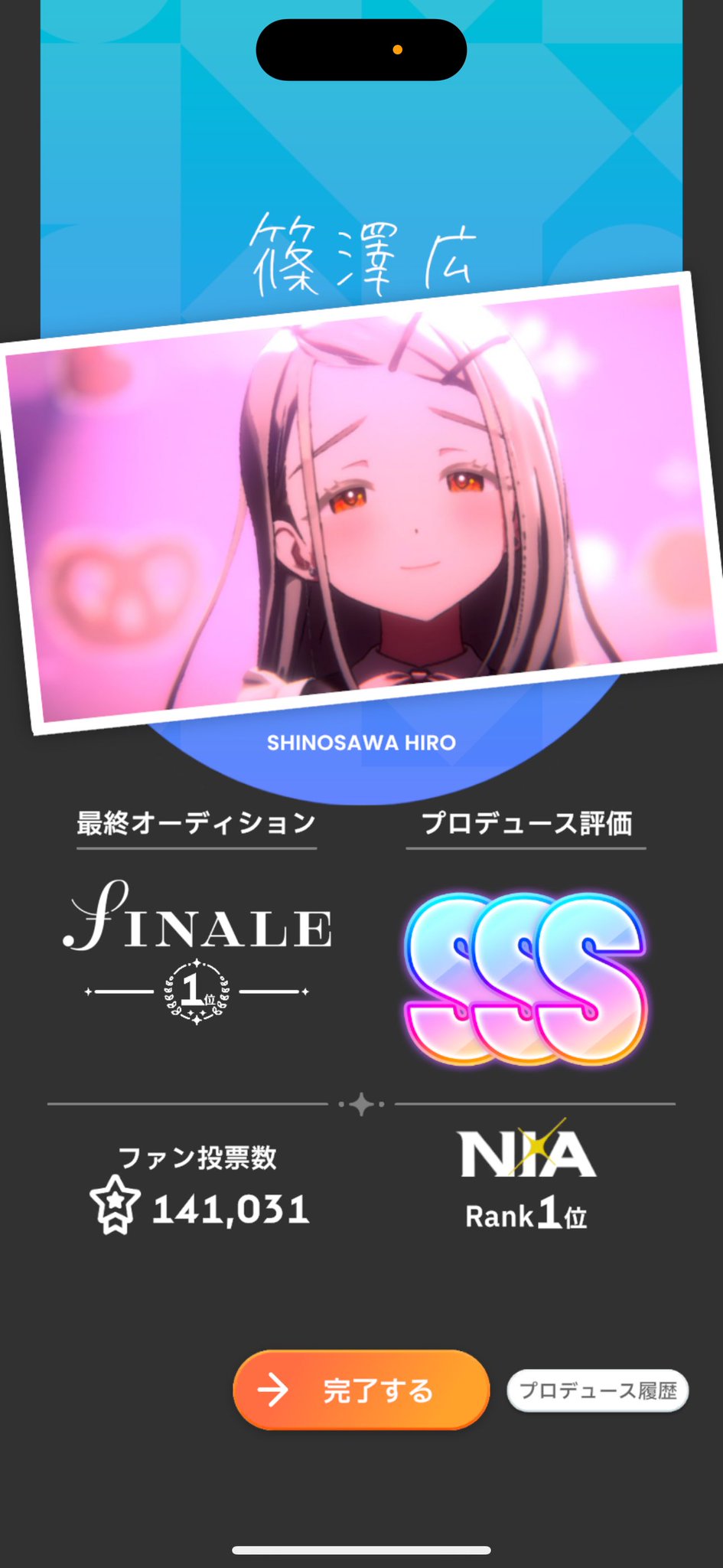 chiiii♡プロフ必須です♡確認ページ M 購入前プロフを☺︎ 様専用ページ - メルカリ