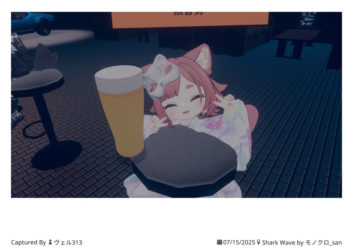 SUNAMRie_f15h's tweet image. 昨日の　＃ヴェルカフェ　様のいつもとインスタンスが違う営業に再びお邪魔させていただいてました！！
23時ギリギリまでしかいられなかったのですが、キャストの方々とほかのお客様方のご厚意でどうにか集合写真まで参加できました！本当にありがとうございました！！