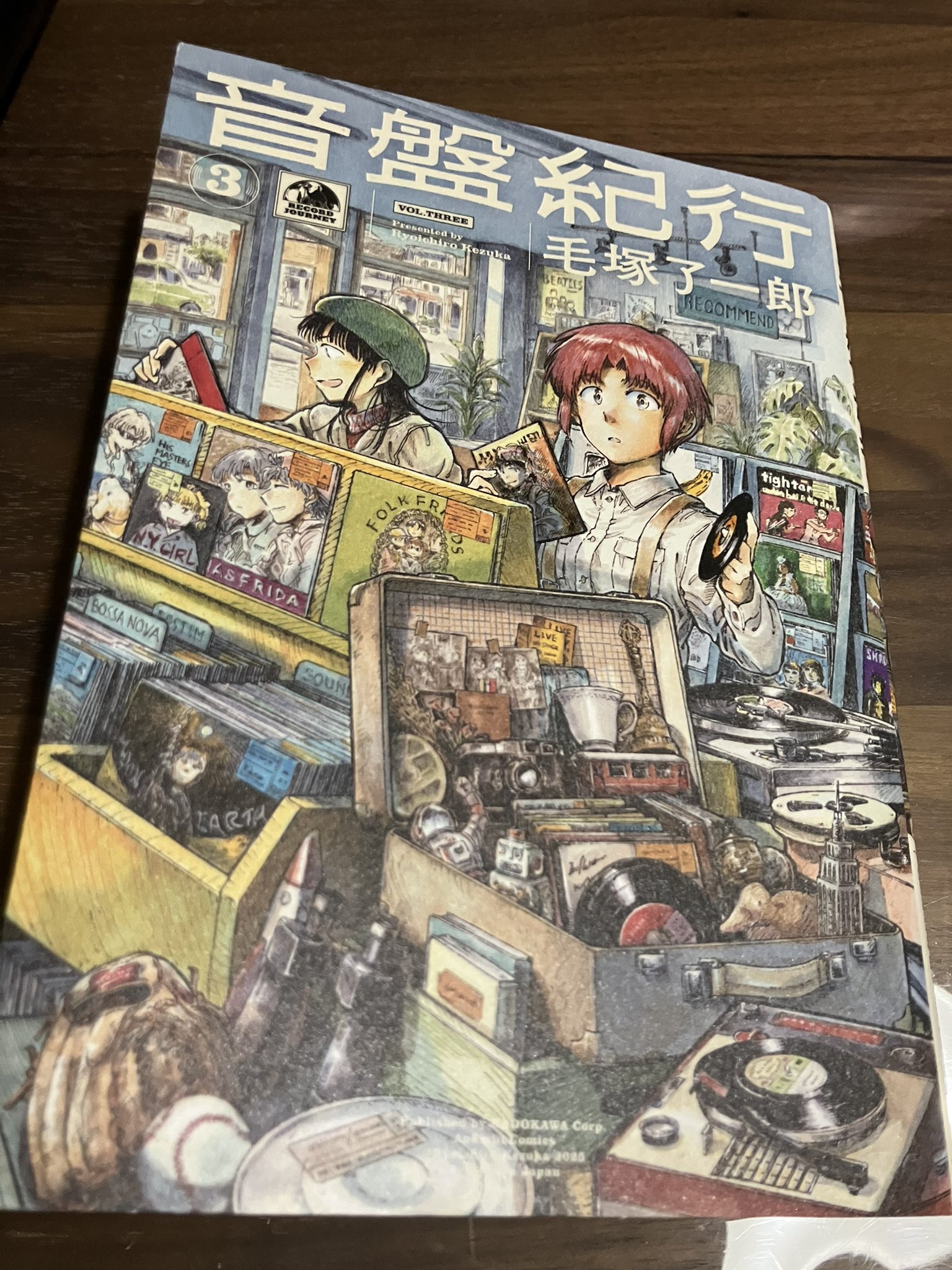 音盤紀行 3 毛塚了一郎 イラスト入りサイン本 81-AvEeb7NL.jpg