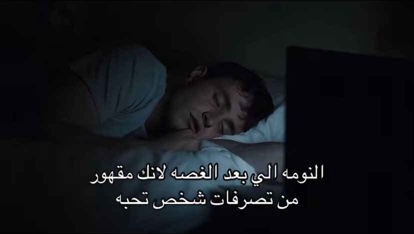 ِ (@euecz) on Twitter photo 