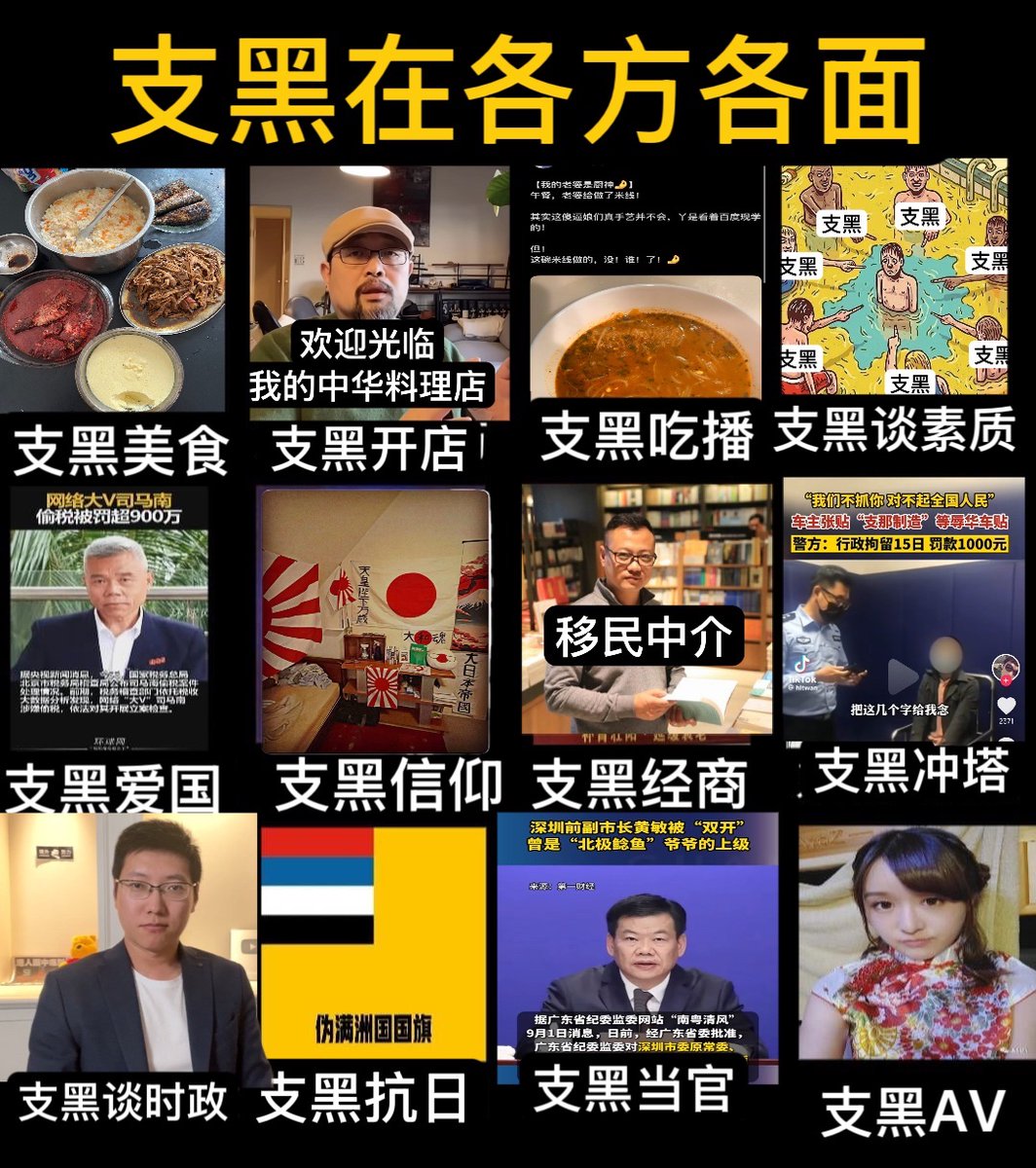 FagainstAnimals's tweet image. 
