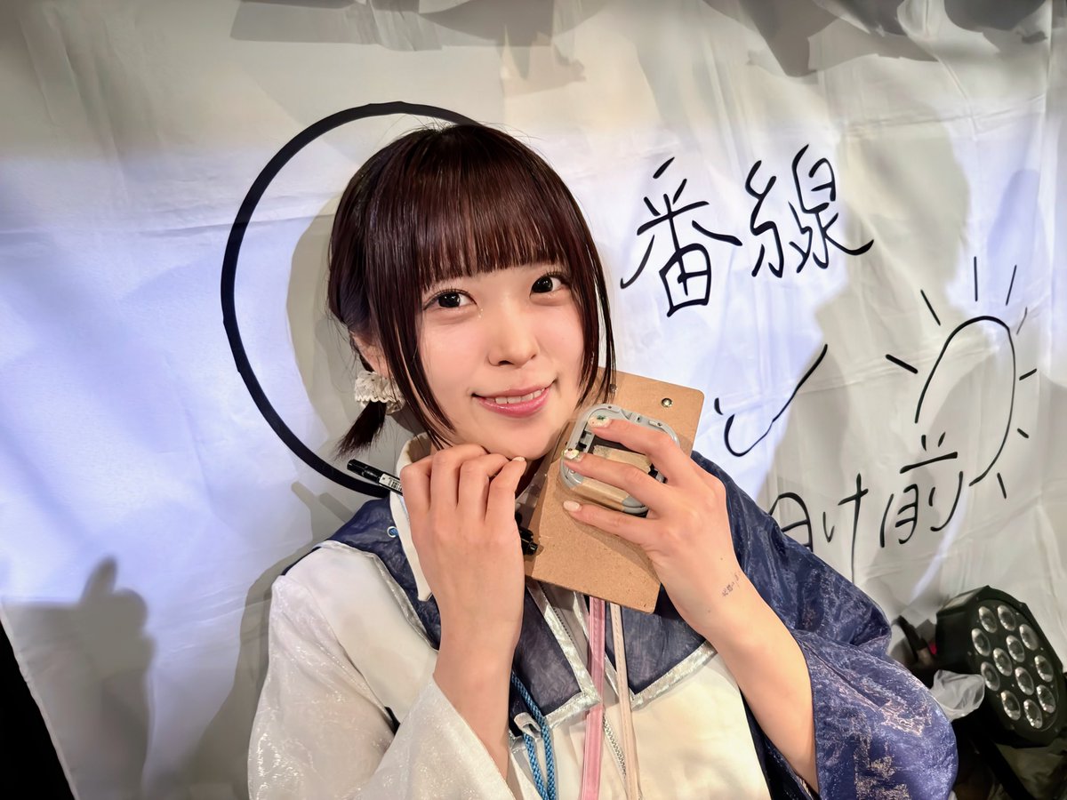 しょうごごごごご on X: 
