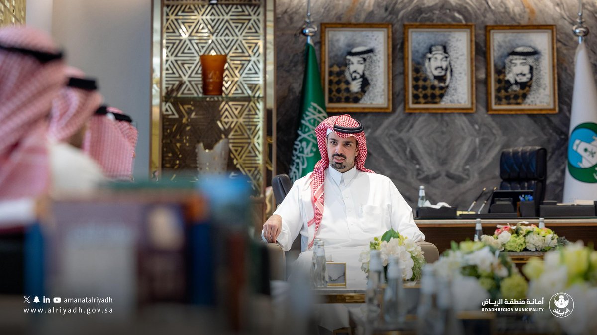 أمانة منطقة الرياض tweet media